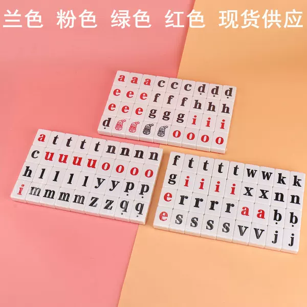 English alphabet mahjong Wholesale Wholesale logo travel mini learning mahjong pinyin alphabet mahjong card
