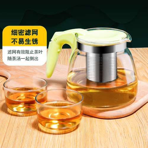 Teapot glass filter household set high temperature resistant tea set thickened large capacity hot water resistant kettle tea maker single pot