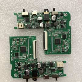 可视显示器主板5寸3.7V显示屏配件全新探鱼主板