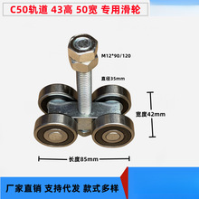 50�������T�����T��݆��܉ ���I�T���� ��܉��݆2.5�� �d��450