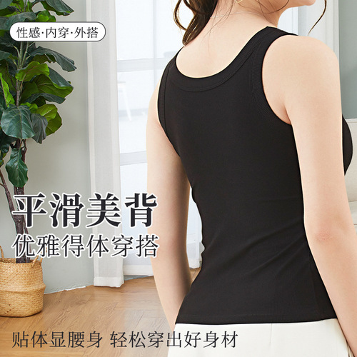 American New Style Ribbed Wide Shoulder Blouse for Women Summer Versatile Top Base Shirt Manufacturer Direct Sale