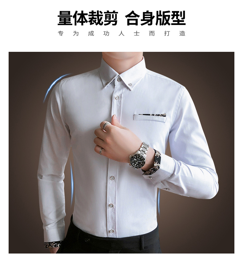 Description Picture 4 of itemBritish Style Gentleman Business Casual Shirt Men's Korean Slim Fit Long Sleeved Shirt Streetwear Social Party Tuxedo Blouse