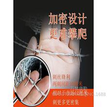 ����\䓽z���K���F�z�F��޼�F�z�W�����o�ھW�����̷��I