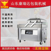 �ɝ����ʳƷ���b��ڙC�ɹ��s�Z��ՙC�߲��ܷ�C���u��հ��b�C