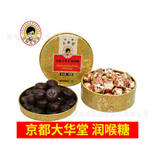 �������A�������ǃɿ�Ҏ����x���lһ�����l(24g��48g)