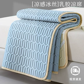 四件套;床罩床笠;三件套