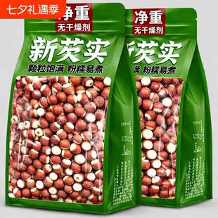 ��Ʒ�V�|�ؑc�͌���ș���͌���؛��؛���b500g���ذ��]�u�^���͌�