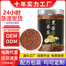 �ٲ�Ȥ�����úڿ��w���b�S�����l�F؛ֱ�l����r��֧��һ�����l