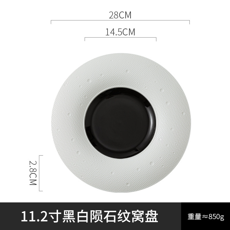 Patrón de piedra de fábrica placa occidental de gama alta restaurante ensalada placa de cerámica de alta calidad disco Grande Hotel creativo placa