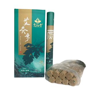����ð��ėl�ֹ����l�����ėl���ð������lZD03
