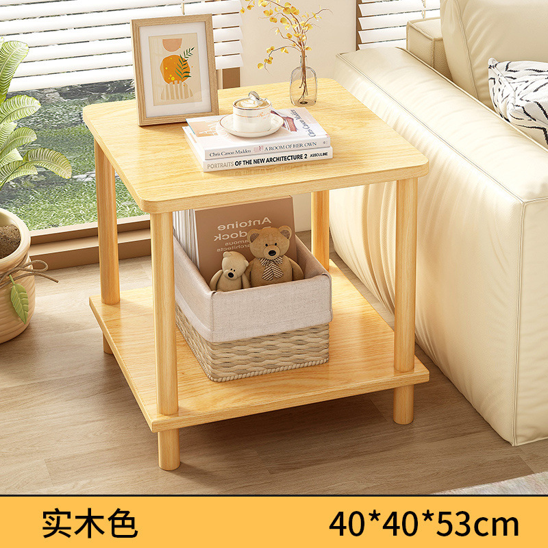 단단한 나무 색상 40*40*53CM