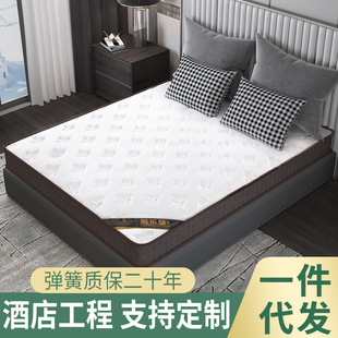 ���z���|�Ƶ깫Ԣ�e�^����1.5��1.8�p�˪�������ϯ��˼���������l