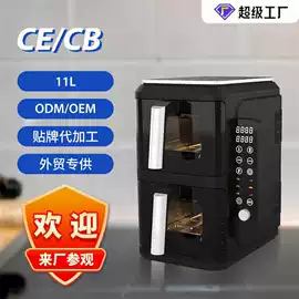 家用电炸锅;家用空气炸锅;榨汁机