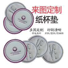 ���Ƽ��������|�e�^���|һ������ˮ���| ӆ�����h�豭�|�Ӽ����|