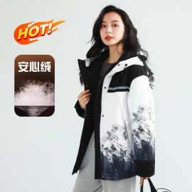 尚潮流雪山时尚白鹅绒袄百搭防风连帽款跨境冬季羽绒服