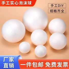 拼插类玩具;其他益智玩具;灯笼