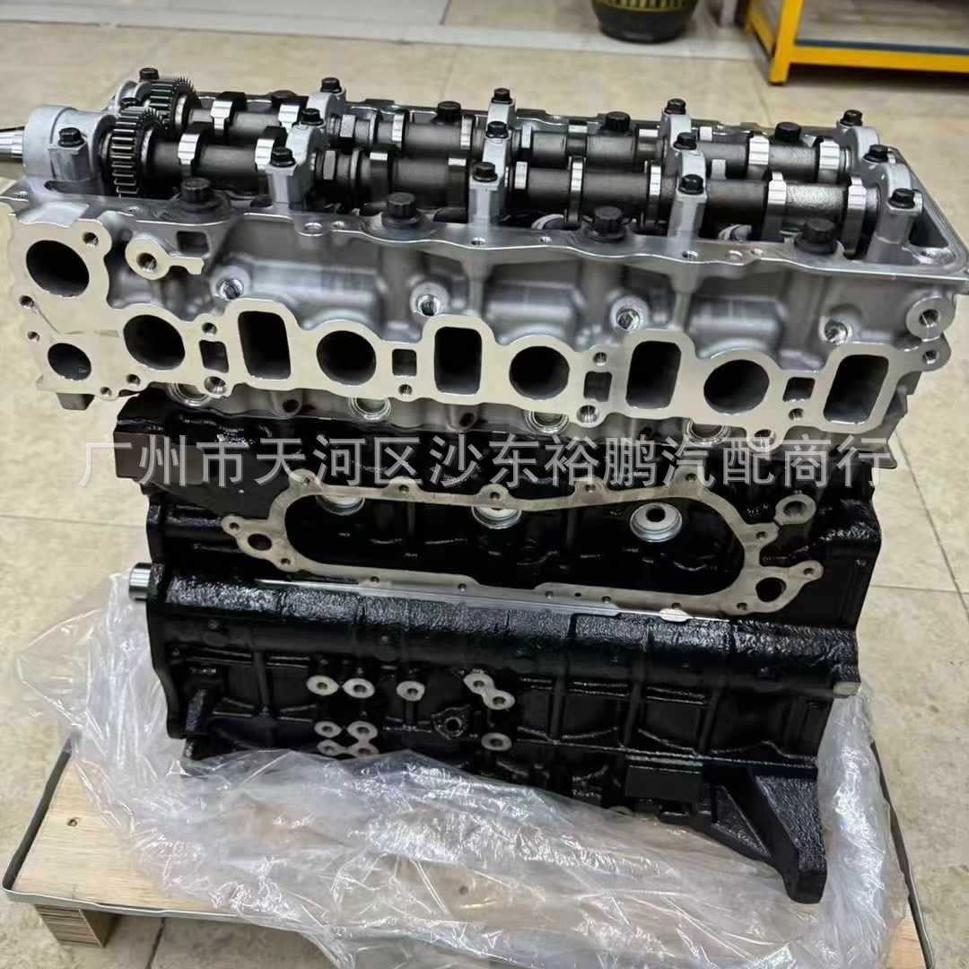 Toyota's New 2Kd Engine 19000-0L090 Is Suitable for Toyota Hilux Hiace Prado