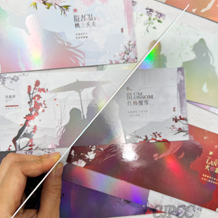 ߶˄߅ȫDWƶԪΑ򿨓ƶӡˢ