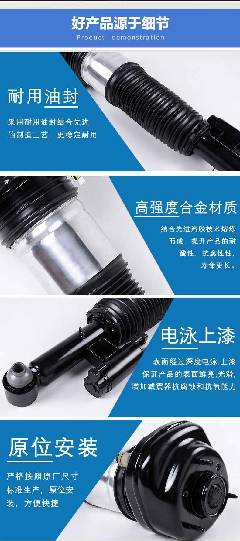 Air Suspension Shock Absorber Suitable for Bmw 7 Series G11G12 Rear Pneumatic Shock Absorber 37106874593