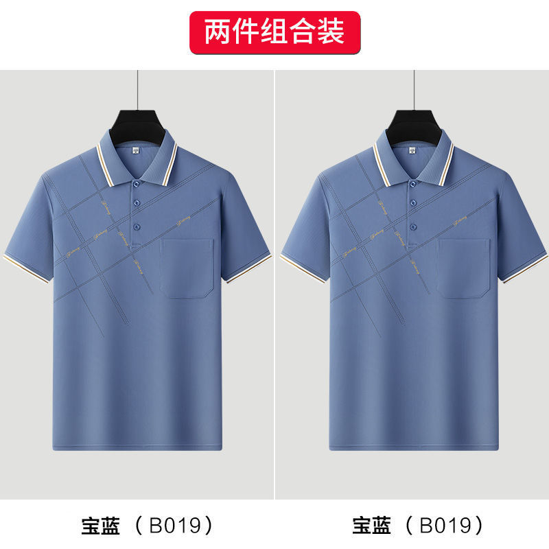 卸売り氷糸polo半袖tシャツ男性中年お父さん襟プリント夏青年運動tシャツ薄手|undefined