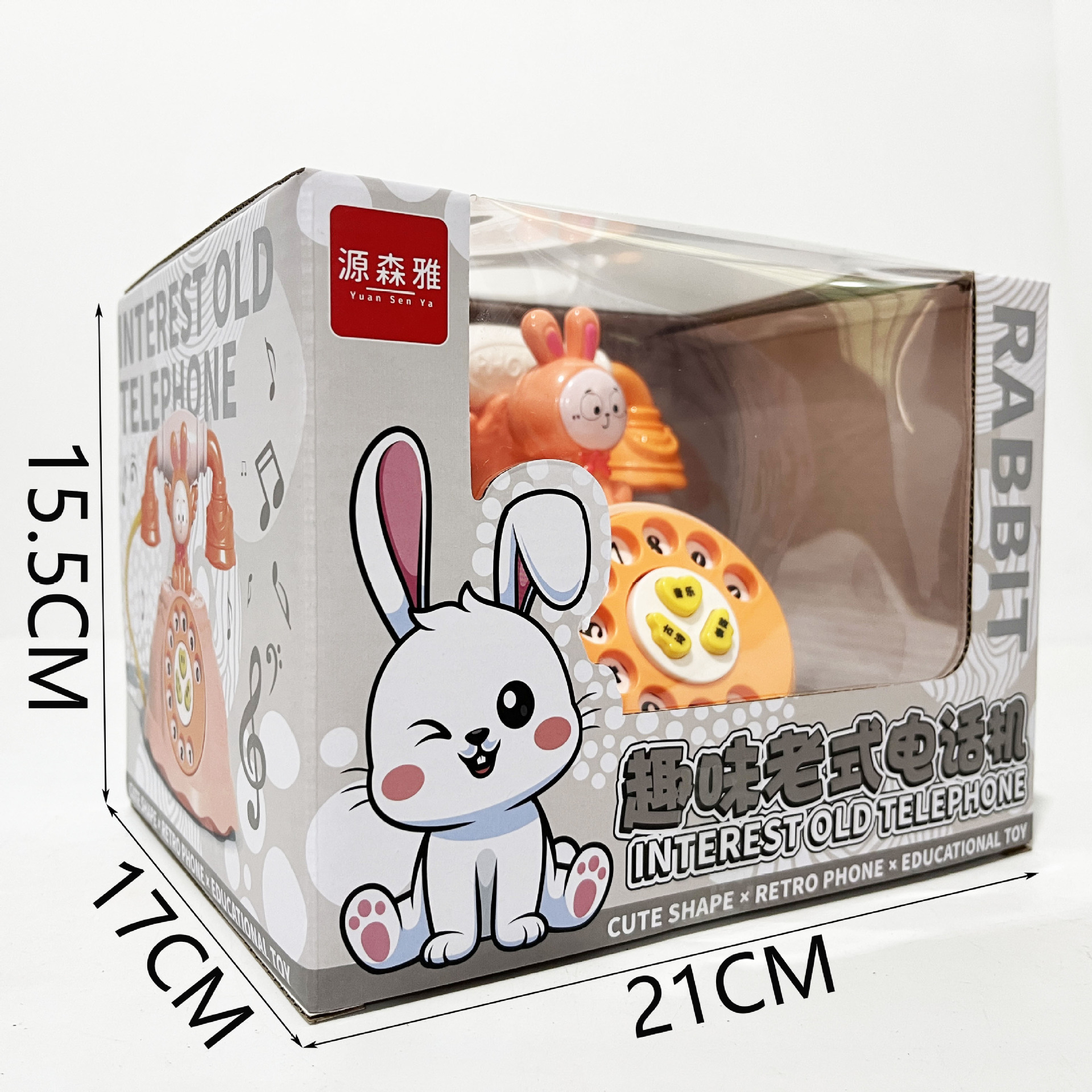 微信图片_20240220223355