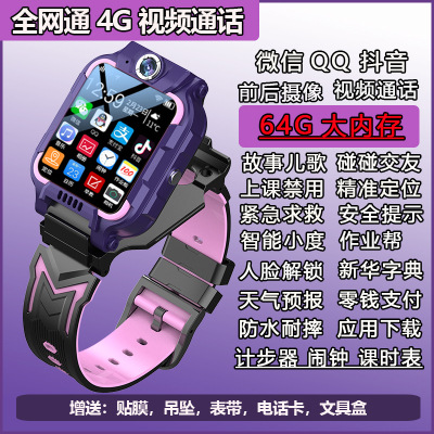 Smart Watch étanche - Ref 3439546 Image 19