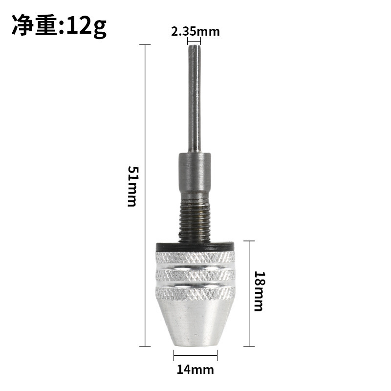 0.3-6.5mm速交換式六角柄三爪自定心麻花ドリルチャック3.6電気ミルドリルチャック|undefined