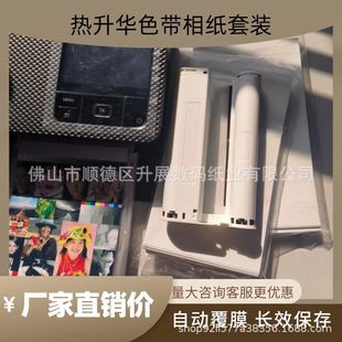 �m�ü���ɫ���Ĳ����b�m��cp1500ɫ�ʳ־������༈�����Aɫ��