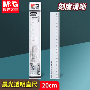 ��&��ARL96004ֱ��20cm͸���Ӻ����ϳ���30cm�W����ԇ�W���L�D��