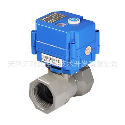 KLD20S微型CPVC二氧化氯专用电动球阀节能耐压水阀全通径防腐蚀