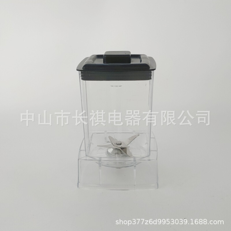 600ml Blender Jar Large Cup 600ml Grinding Cup Cross-Border Export Special Blender