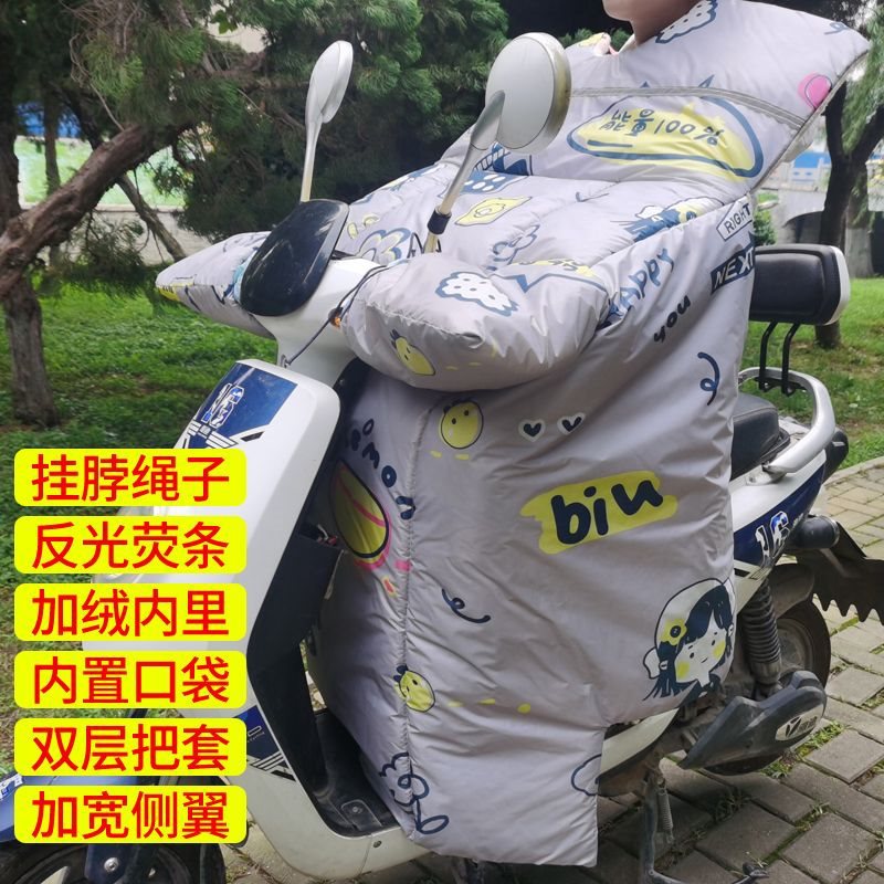 &【Rainproof Cloth】Cinderella****