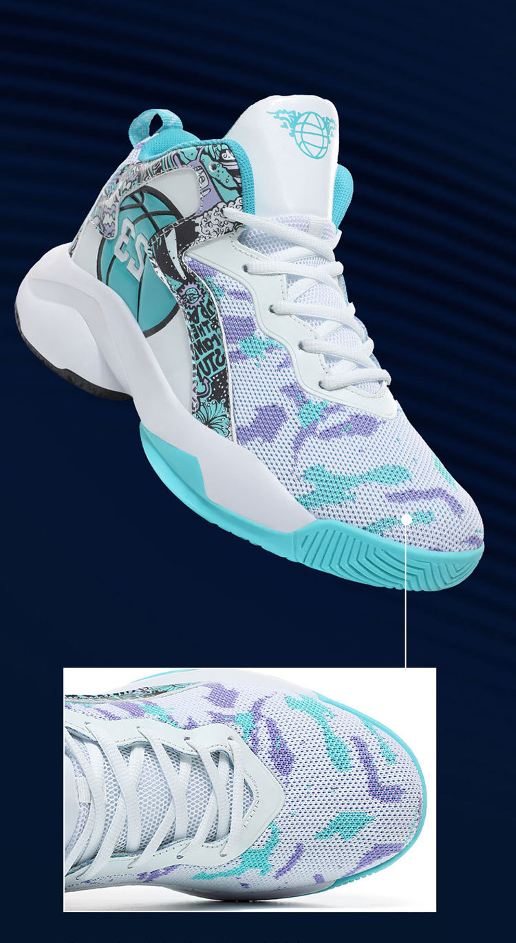 Basketball Shoes