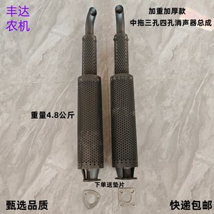 ɽ��̩ɽ�����r�L����304.404.504.�����C���������Ŀ׼Ӻ�Ͳ