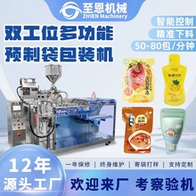 ���ʹ�ɳ��ԭ�{���b�C ���߽��ؽo���C һ����â�����ԭ�{���b�C