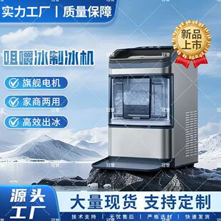 YH4036�׽����C3L��ˮ��24h�B�m�Ʊ����Ʊ���15kgȫ�Ԅ�