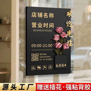 �I�I�r�g��ʾ�ƹ������T��V�����ƚgӭ���R�°���Ϣ��ܰ��ʾ����