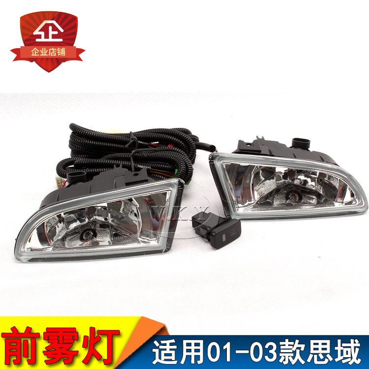 Aplicable a Honda 01 02 03 Civic antiguo