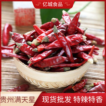 �F���خa�M���� С���������ǽ� �t���������� 500gɢ�b���l