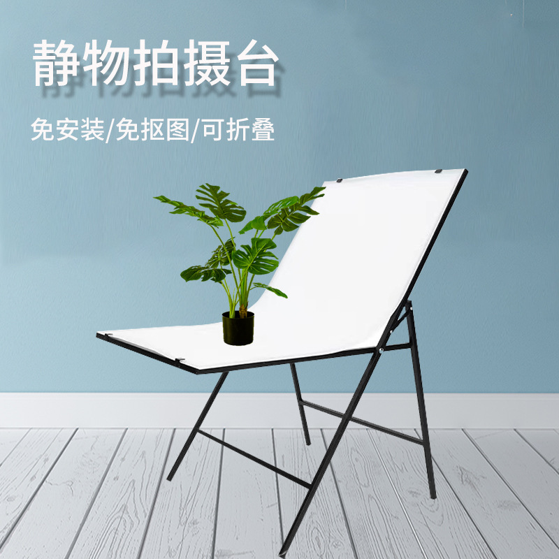 厂家批发大型拍摄静物台产品拍摄台简易物品道具摄影棚量大优惠