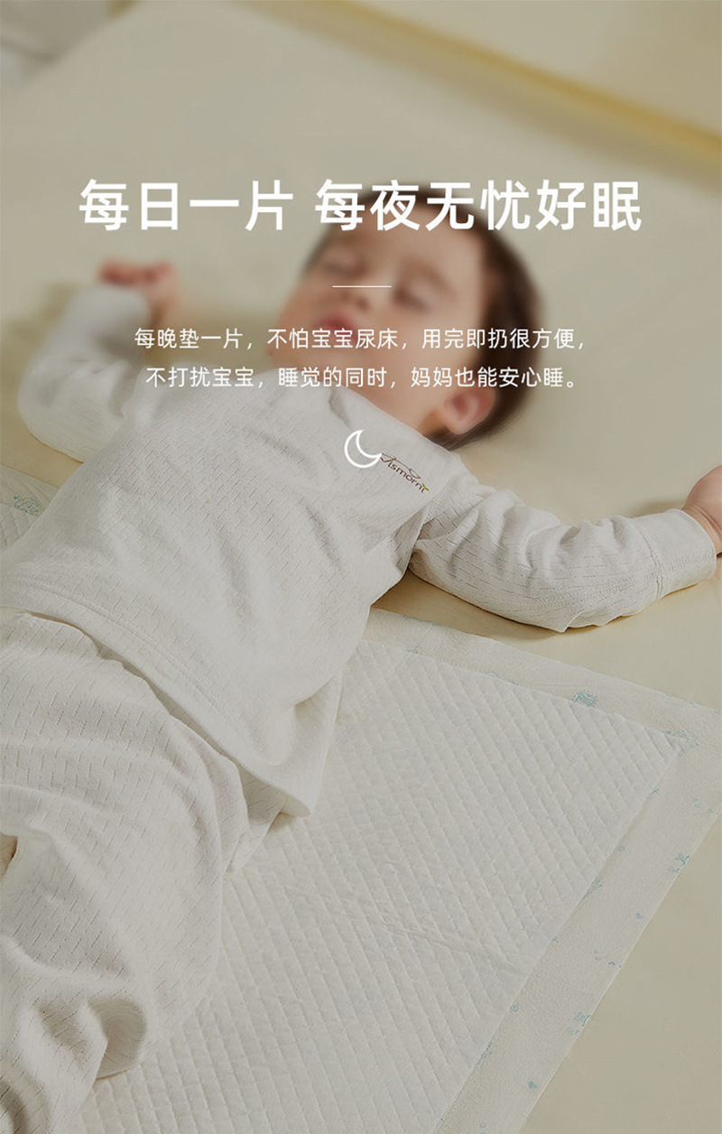 详情_11.jpg