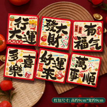 �^��t��2026�R���¿�����С�t�����Ԅ������Ƿ��Ϧ���ꉺ�q��