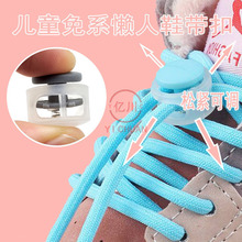 Ь���ۃ�ͯЬ��������ϵ�������̶�������~�ۿ���Ь��ϵЬ������