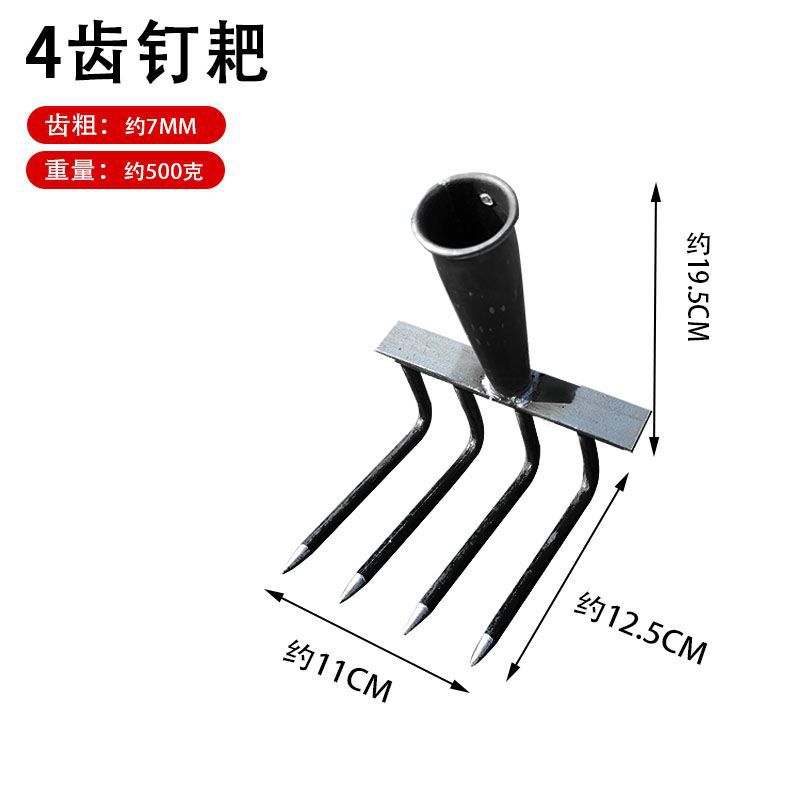 Rastrillo de clavos de acero engrosado Rastrillo de hierro multidentado agrícola Rastrillo multifuncional de acero al manganeso Rastrillo de vuelco con pasto, suelo suelto, forjado con dientes planos