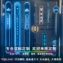 定制足浴ktv会所灯牌
