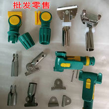 ƽ��m���ϰ��f�����Ͻ��^������Q�^�ݽz���^�F�A�^���ӗU�����