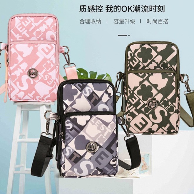 Mobile Phone Bag Women's Crossbody Small Bag Versatile 2025 New Small Fresh Crossbody Bag Vertical Style Japanese and Korean Mini Coin Arm Bag