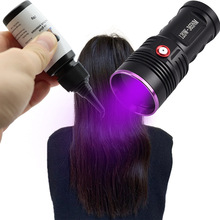 �羳LED���տ��ٹ̻�UV�Ӱl�zˮ�ι��[�Οo�۽Ӱl�z����ٸ�