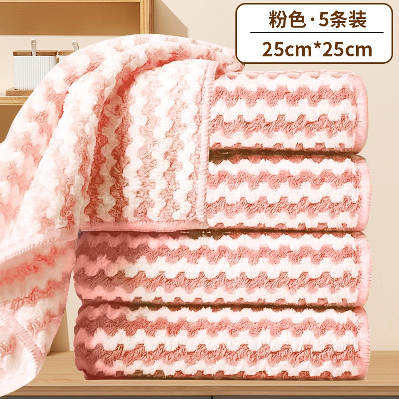 산호벨벳 래그 25*25cm 5팩 핑크