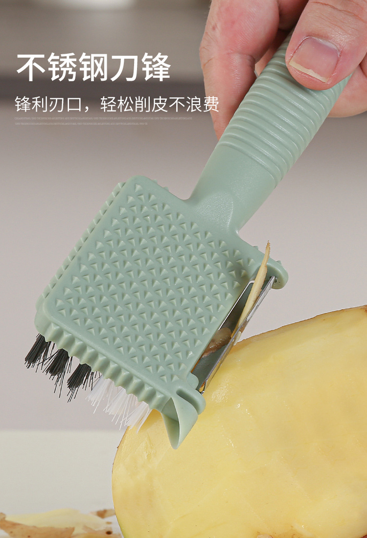 3-in-1 Fruit Peeler with Brush
